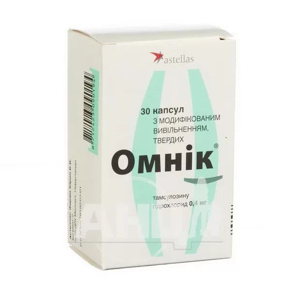 %Омнік капсули тверді з модифікованим вивільненням 0,4 мг №30