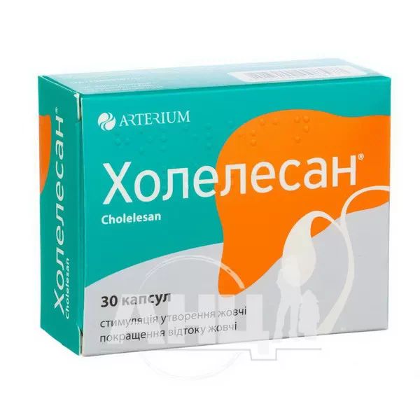 %Холелесан капсули блістер №30