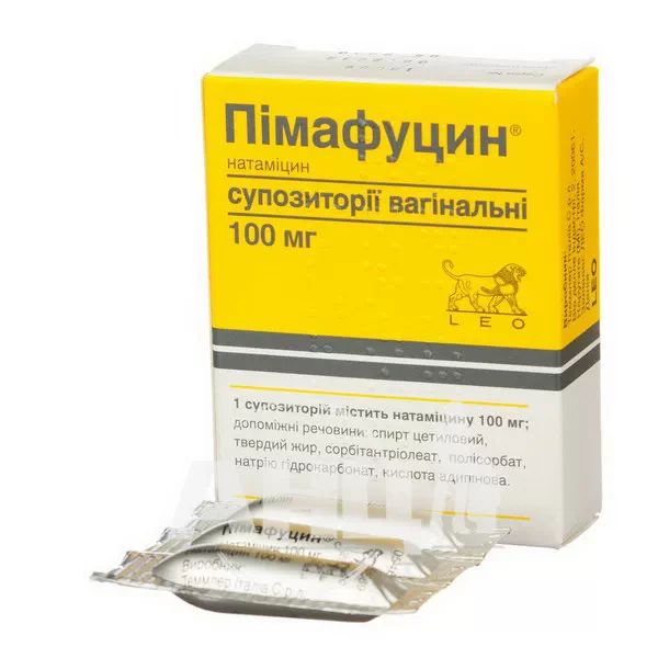 Пімафуцин супозиторії піхвові 100 мг стрип №6