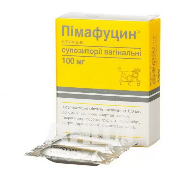 Пімафуцин супозиторії піхвові 100 мг стрип №3