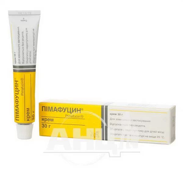 Пімафуцин крем 20 мг/г туба 30 г