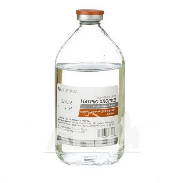 %Натрію хлорид розчин для інфузій 9 мг/мл пляшка 400 мл