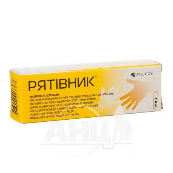 Рятівник крем туба 30 г