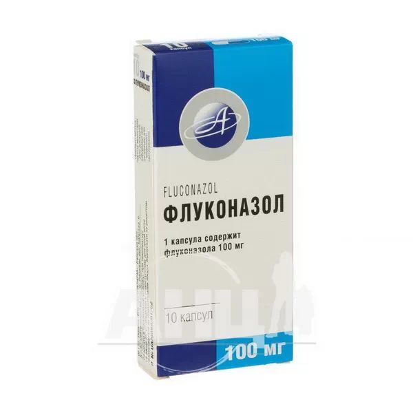 %Флуконазол капсули 100 мг блістер №10