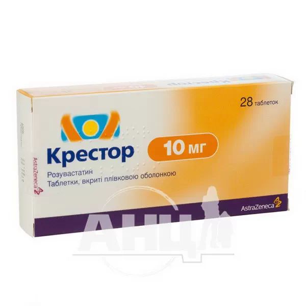 %Крестор таблетки вкриті оболонкою 10 мг №28