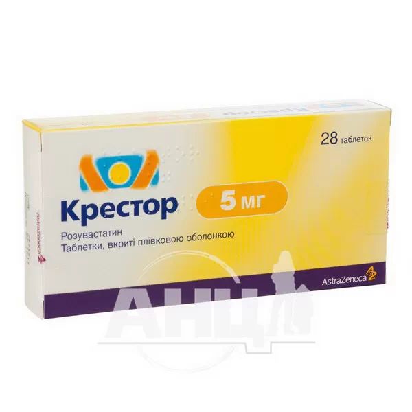 %Крестор таблетки вкриті оболонкою 5 мг №28