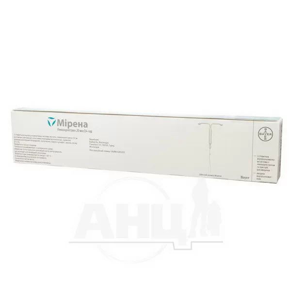 Мірена внутрішньоматочна система 20 мкг/24 години з пристроєм для введення №1
