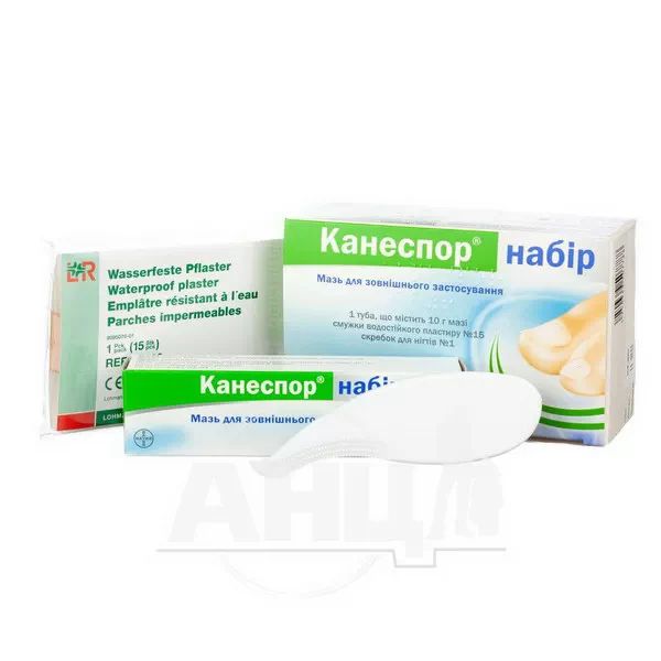 Канеспор набор мазь для наружного применения туба с дозатором 10 г +15 полосок +1 скребок