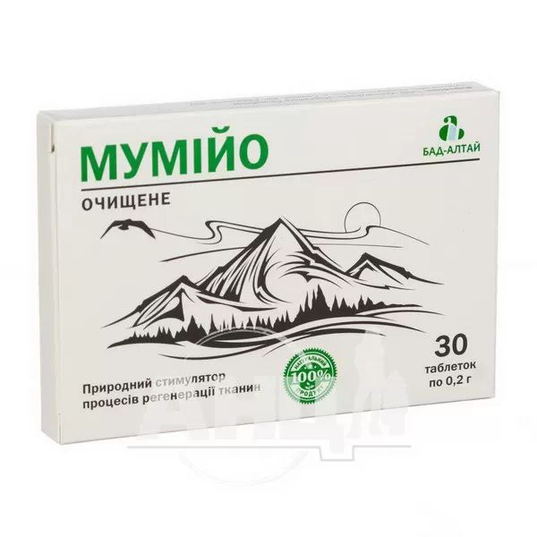 %Мумие очищенное таблетки 0,2 г №30