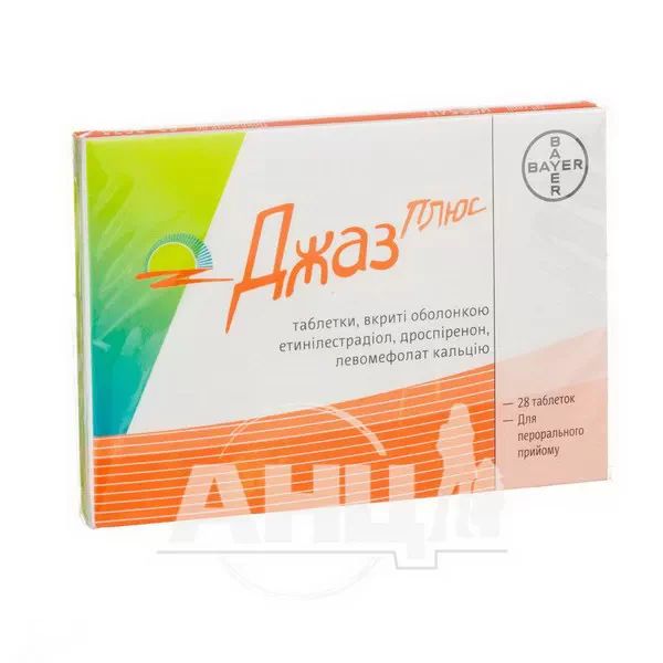 Джаз Плюс таблетки вкриті оболонкою блістер №28