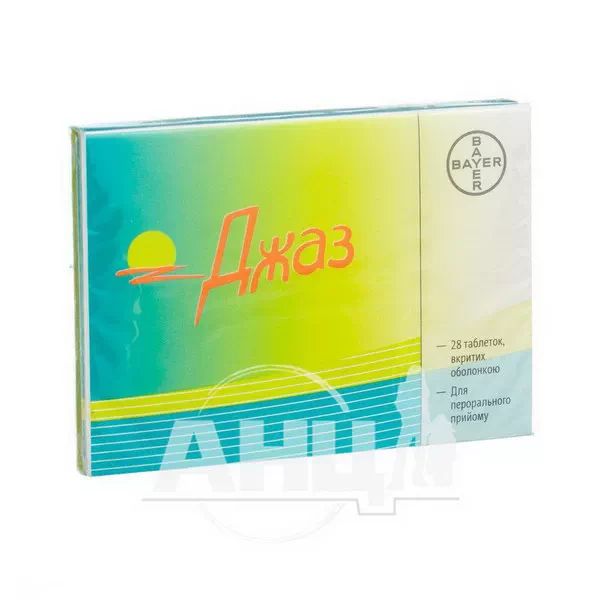 %Джаз таблетки вкриті оболонкою блістер №28
