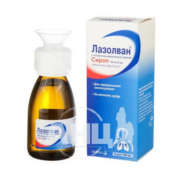 Лазолван з полунично-вершковим смаком сироп 30 мг/5 мл флакон 100 мл