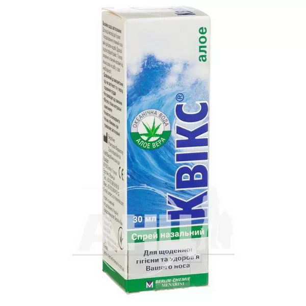 %Квікс алое спрей назальний 30 мл