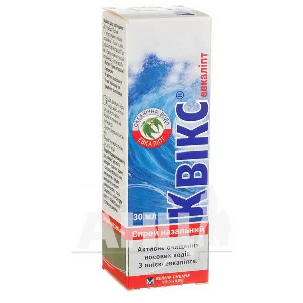 %Квикс спрей назальный эвкалипт 30 мл