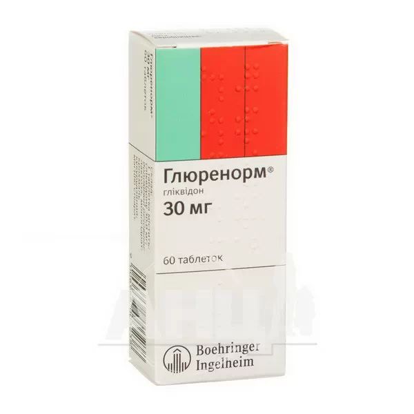 %Глюренорм таблетки 30 мг блістер №60