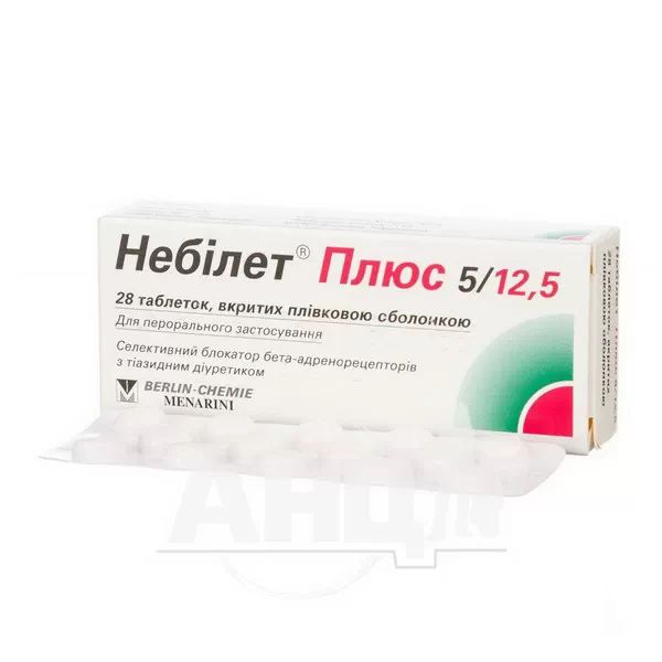 Небілет плюс таблетки вкриті плівковою оболонкою 5 мг + 12,5 мг №28