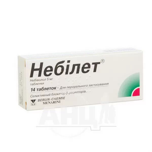 Небілет таблетки 5 мг блістер №14