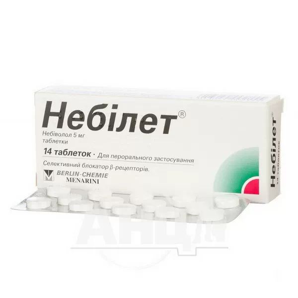 Небілет таблетки 5 мг блістер №14