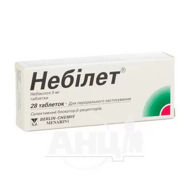 %Небілет таблетки 5 мг блістер №28