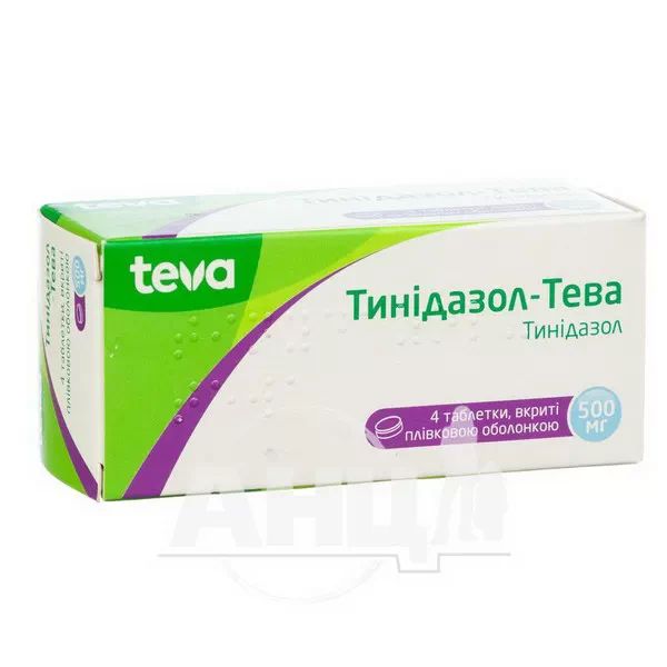 %Тинидазол-Тева таблетки покрытые пленочной оболочкой 500 мг блистер №4