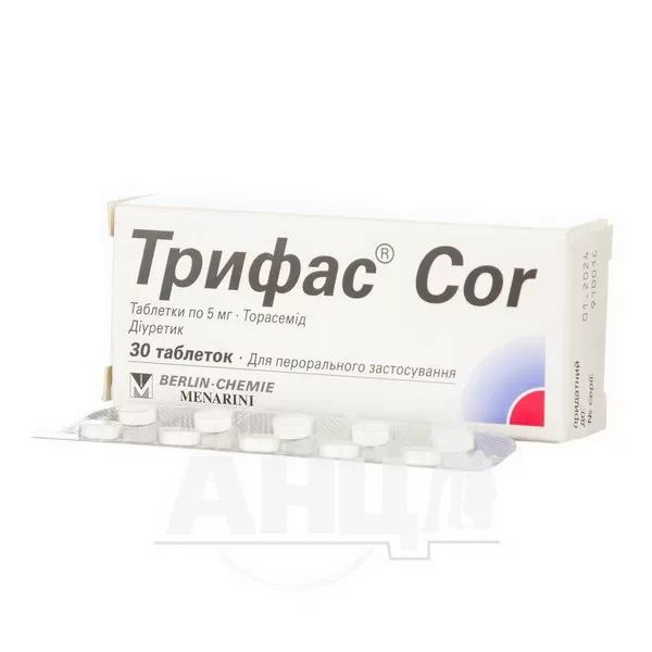 Трифас Cor таблетки 5 мг №30