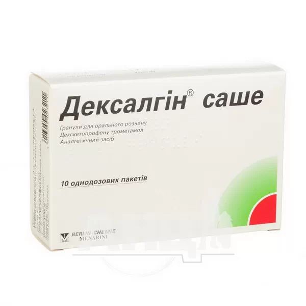 %Дексалгін саше гранули для орального розчину 25 мг пакет №10