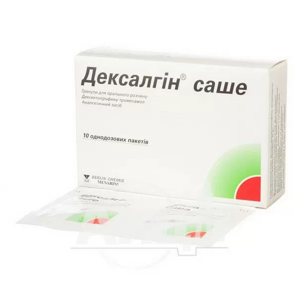 Дексалгин саше гранулы для орального раствора 25 мг пакет №10