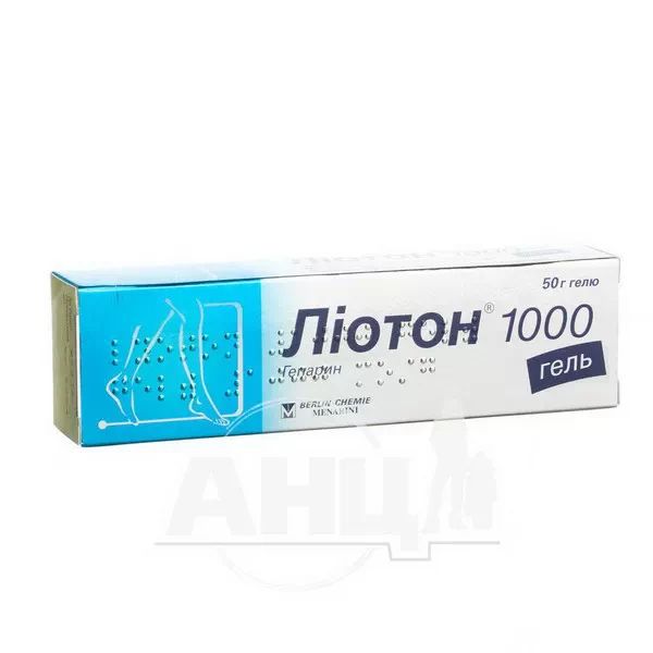 Ліотон 1000 гель туба 50 г