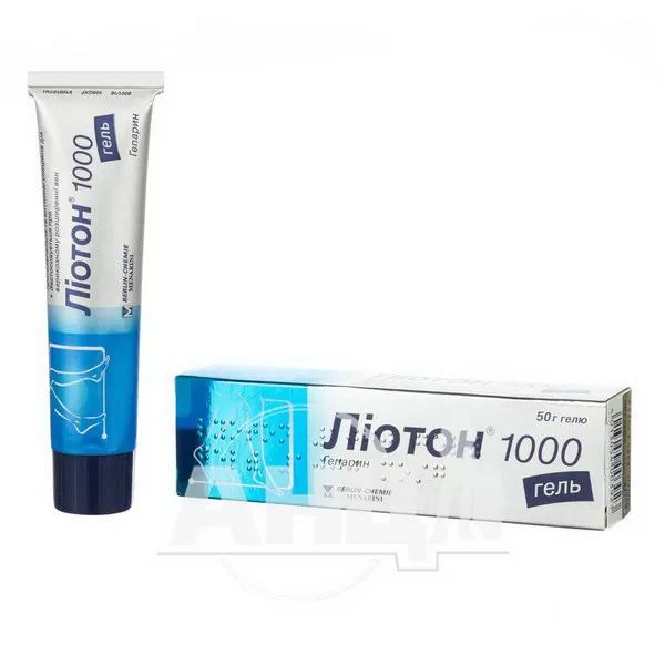 Ліотон 1000 гель туба 50 г