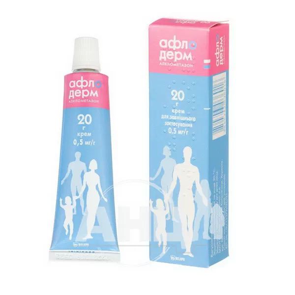 Афлодерм крем 0,5 мг/г туба 20 г