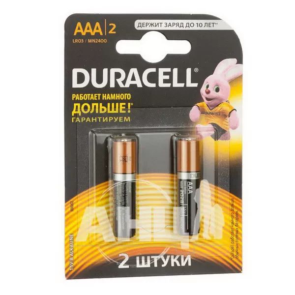 %Батарейка Duracell LR03 №2