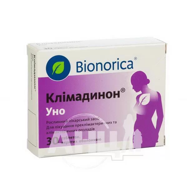 %Клімадинон Уно таблетки вкриті оболонкою №30