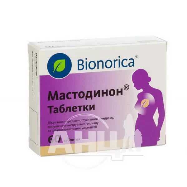 %Мастодинон таблетки блістер №60