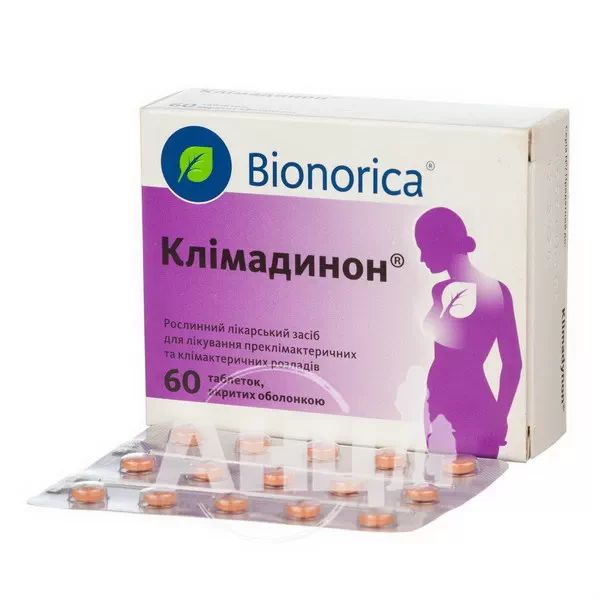 Клімадинон таблетки вкриті оболонкою №60