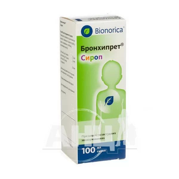 Бронхипрет сироп флакон 100 мл