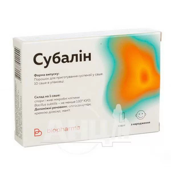 %Субалин порошок 2,0 саше №10