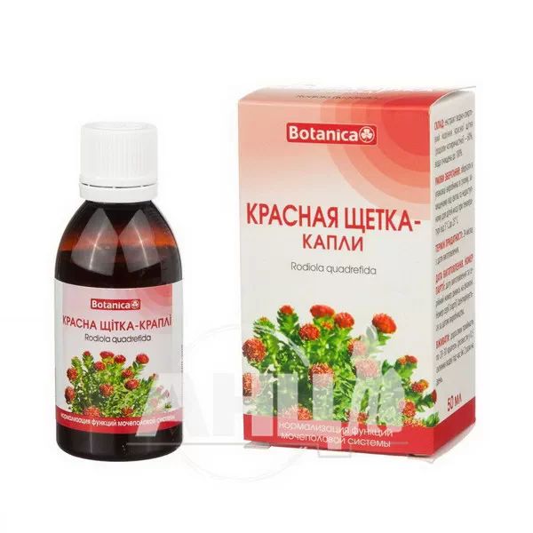 Червона щітка краплі 50 мл