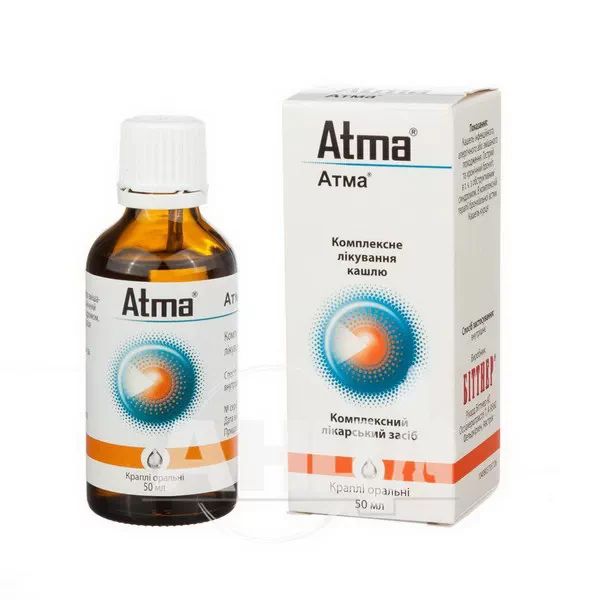 Атма краплі оральні флакон-крапельниця 50 мл