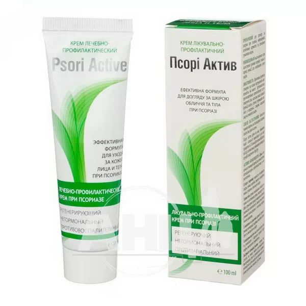 Крем лікувально-профілактичний псорі актив 100 мл