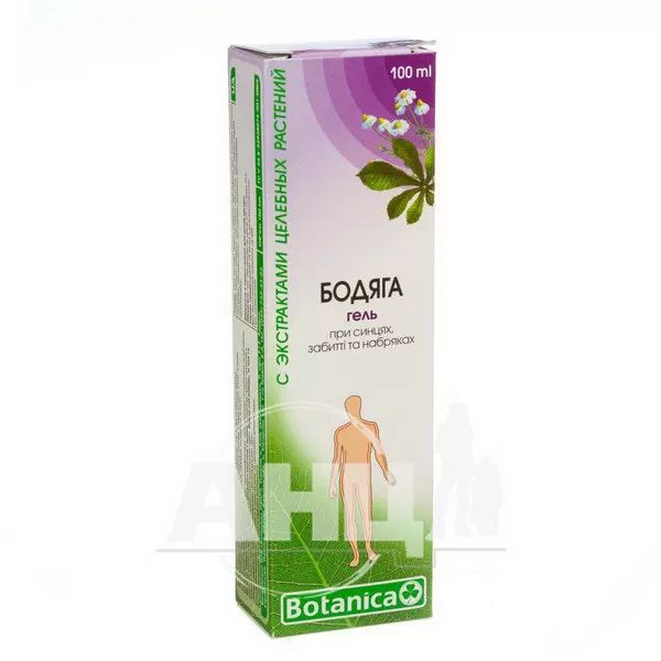 Гель Бодяга проти синців і забиття 100 мл