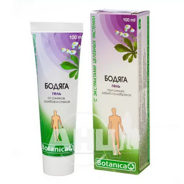 Гель Бодяга проти синців і забиття 100 мл