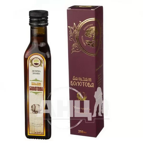 Бальзам Болотова флакон 250 мл