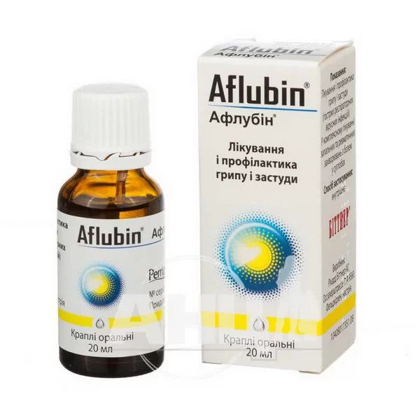 Афлубін краплі оральні флакон 20 мл