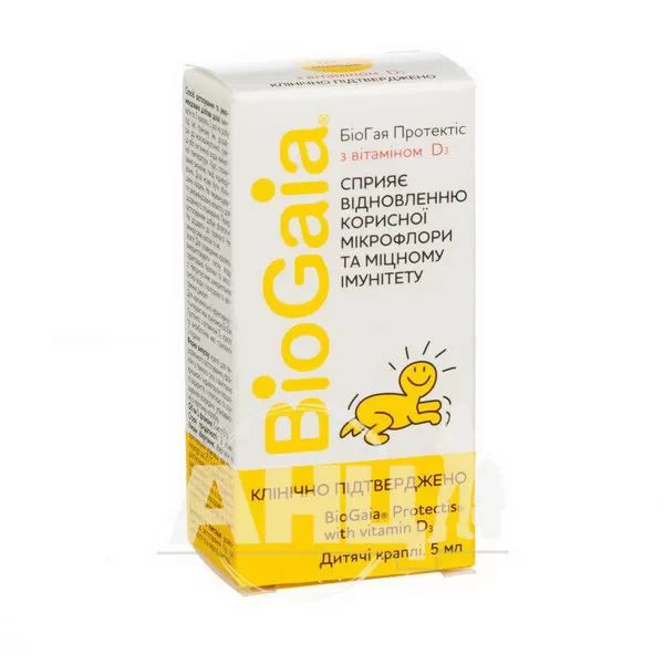 %БіоГая Протектіс вітамін D3 краплі 5 мл