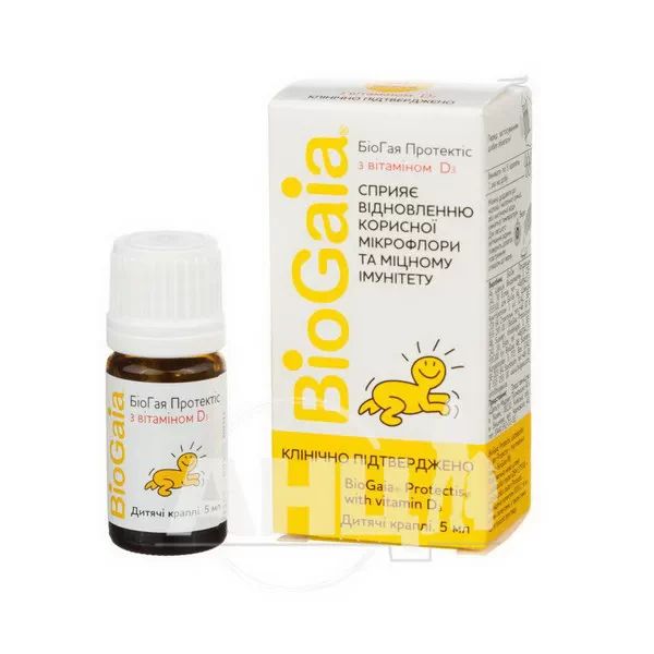 БиоГая Протектис витамин D3 капли 5 мл
