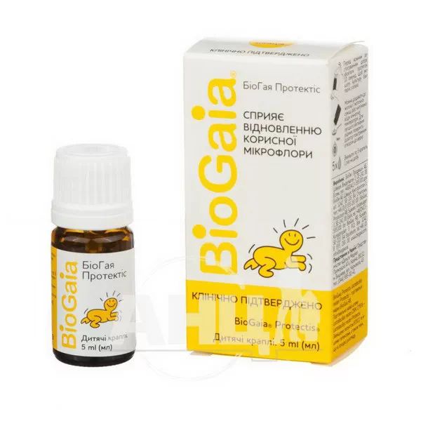 БіоГая Протектіс дитячі краплі 5 мл