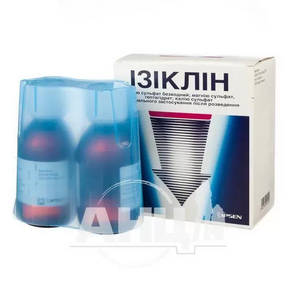 Изиклин концентрат для орального раствора бутылка 176 мл с мерным стаканчиком №2