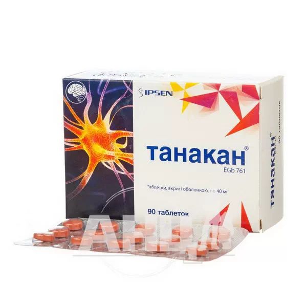 Танакан таблетки покрытые оболочкой 40 мг №90