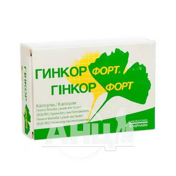 %Гінкор форт капсули №30