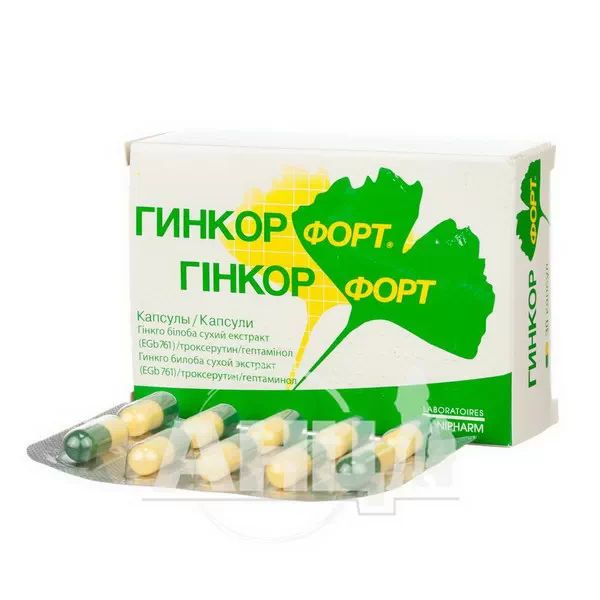 Гінкор форт капсули №30